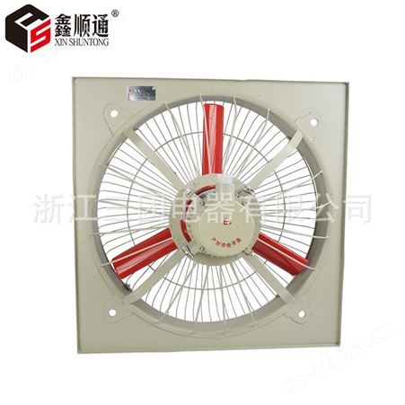 隔爆排风扇 三团  380v 厂用隔爆