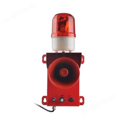 STSG-07电子蜂鸣器防水HBJ-5火灾消防室外工业声光报警器可调220V 三团