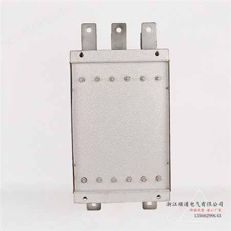 顺通 通用型软启动器75kw电机水泵风机在线式智能软起动器内置旁路90kw