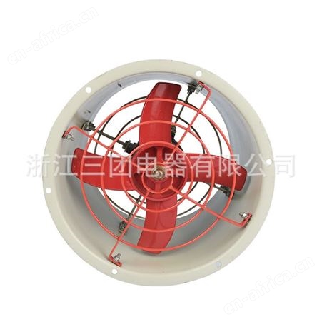 BT35-11-2.8三团防爆轴流风机管道通风机厂用工业排烟风机 