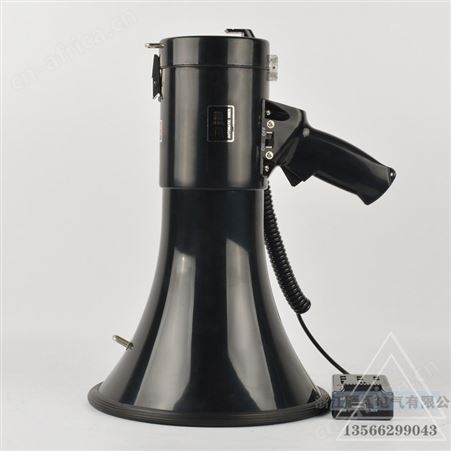 顺通手持高音喊话器50W扩音器可录音大功率便携广告地摊喇叭宣传叫卖