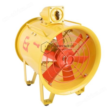 顺通 消防排烟管道风机BSFT-300mm防爆便携式可移动手提风机安全轴流风机 现货