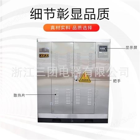 KSG系列矿用干式变压器 三相矿用变压器 10KV变380V 有KA认证厂家 顺通