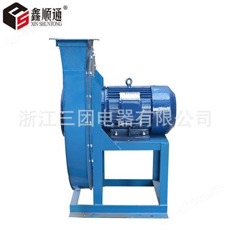 顺通 9-19-4A/4.5A/5A/5.6A/6.3A工业厂用高压除尘离心通风机蜗牛风机