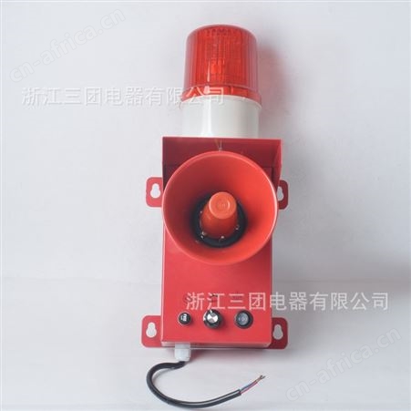 天车行车消防工业声光报警器 TBJ-150语音声光报警器 SJ-2 船用声光报警器 HBJ-5 顺通