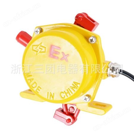 顺通 BKLT2-II防爆双向拉绳开关BKLT2-I皮带机输送带急停安全开关拉线开关