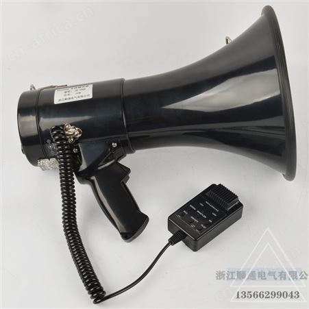 顺通手持高音喊话器50W扩音器可录音大功率便携广告地摊喇叭宣传叫卖