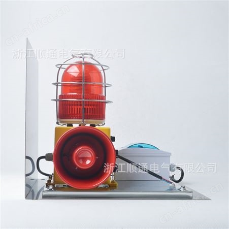 顺通 SHD2L户外防雨防水语音声光报警器工业带网罩大功率不锈钢防雨罩12音可调可定制