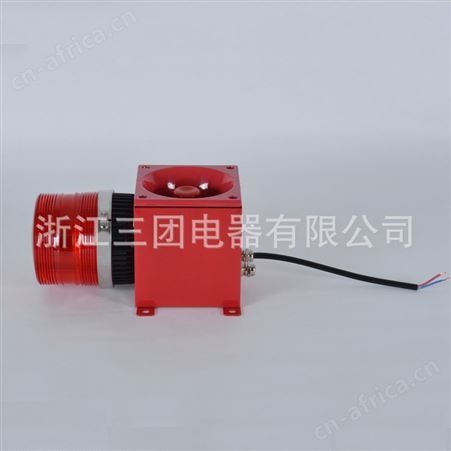 多功能声光报警器 警报器 TBJ-100 TBJ-150 HBJ-5 BJ-11 钢厂消防报警器 蜂鸣器 顺通