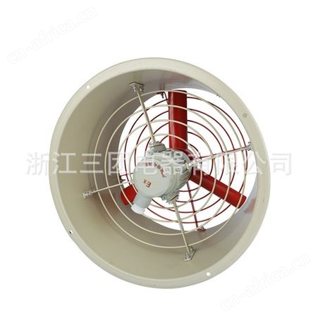 顺通三团CBF防爆轴流风机 CBF(BAF)-300 400 500 600 700 750 220V 380V管道式壁式轴流通风机
