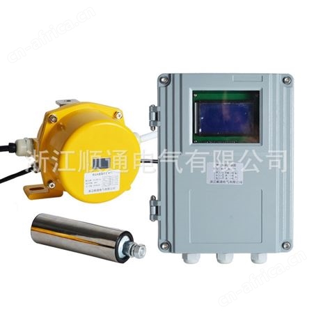 顺通 两级跑偏开关HFKPT1-12-30皮带机输送带急停开关地址码