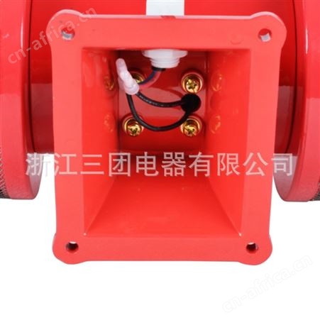 马达报警器MS-790电动双向风螺警报器防空消防高分贝声音大矿山蜂鸣器顺通