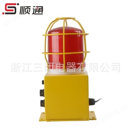 三团船用电子蜂鸣器 STSG-22工业一体化多功能声光报警器/防撞单喇叭