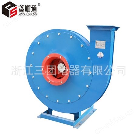 顺通 9-19-4A/4.5A/5A/5.6A/6.3A工业厂用高压除尘离心通风机蜗牛风机