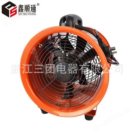 顺通 SFT-400手提式抽流风机耐高温消防轴流排风机工业通风机