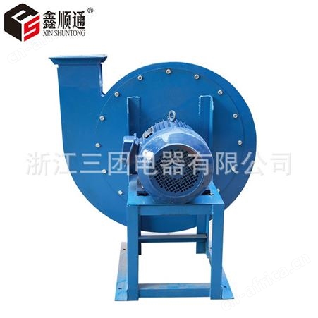 顺通 9-19-4A/4.5A/5A/5.6A/6.3A工业厂用高压除尘离心通风机蜗牛风机