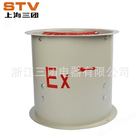 FT35-11-3.15玻璃钢轴流风机防腐轴流式通风机轴流风机管道式圆型 顺通
