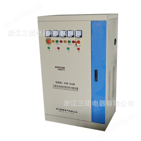 SBW-100KVA三相稳压器 大功率交流补偿式电力稳压器 380v隧道矿山升压稳压器电源顺通