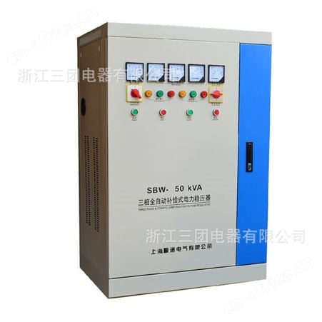 SBW-100KVA三相稳压器 大功率交流补偿式电力稳压器 380v隧道矿山升压稳压器电源顺通