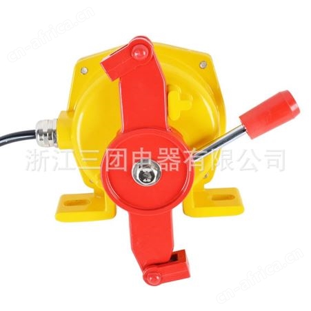 顺通 BKLT2-II防爆双向拉绳开关BKLT2-I皮带机输送带急停安全开关拉线开关