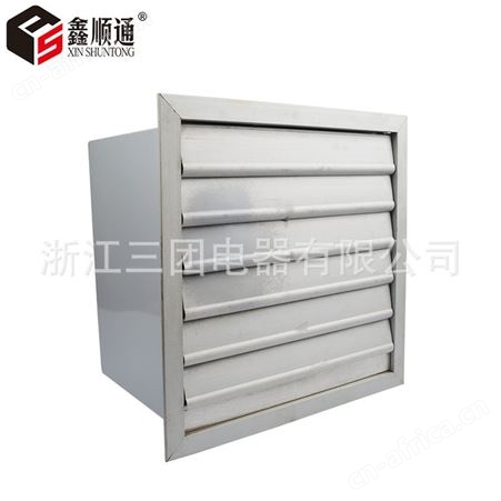 XBDZ系列低噪声壁式风机 三团 XBDZ-3.6/0.12KW普通型方形壁式轴流风机