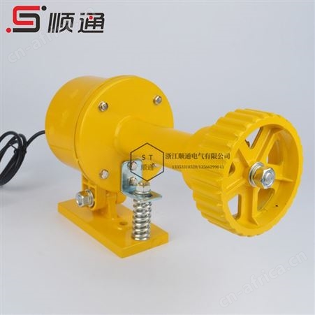 顺通 DH-I/DH-II/DH-III打滑开关接触式速度开关皮带机输送带打滑速度检测器厂销现货