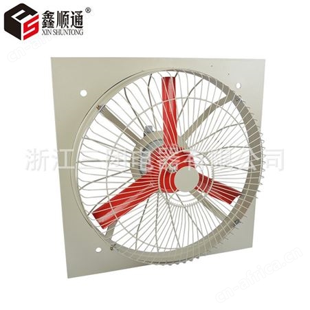 隔爆排风扇 三团  380v 厂用隔爆