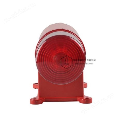 顺通 BC-8声光报警器BC-8A大功率工业消防火灾天车行车电子蜂鸣器220V现货