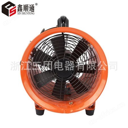 顺通 SFT-400手提式抽流风机耐高温消防轴流排风机工业通风机