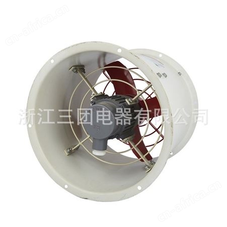 BT35-11-2.8三团防爆轴流风机管道通风机厂用工业排烟风机 