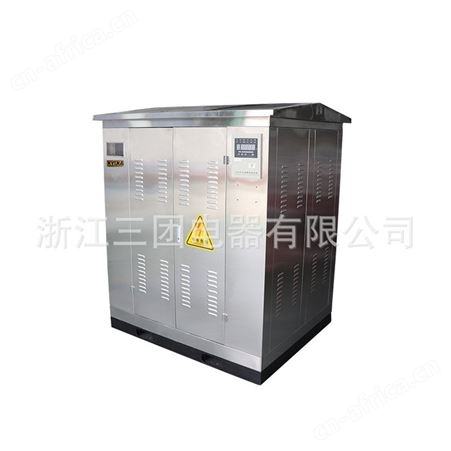 KSG系列矿用干式变压器 三相矿用变压器 10KV变380V 有KA认证厂家 顺通