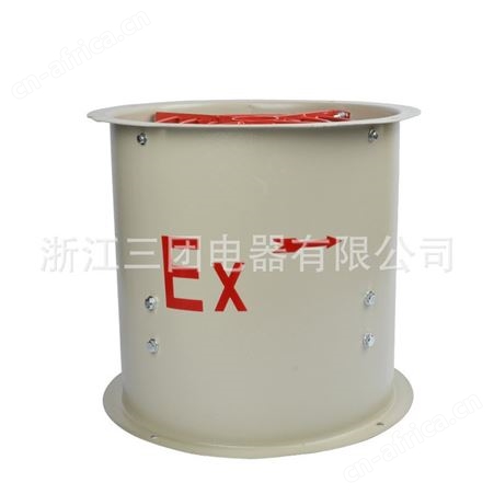 BT35-11-2.8三团防爆轴流风机管道通风机厂用工业排烟风机 
