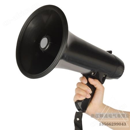 顺通手持高音喊话器50W扩音器可录音大功率便携广告地摊喇叭宣传叫卖