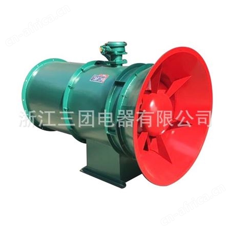 FBCZ-10-15KW 系列矿用防爆地面抽出式轴流通风机矿用风机大风量三团