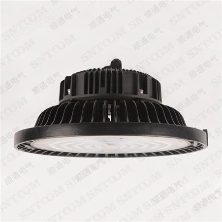 顺通 仓库厂房LED照明灯工厂灯车间灯50W100W150W200WUFO天棚灯体育馆