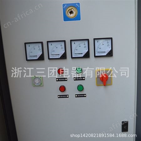 成套景观配电房630kva箱式变压器三团