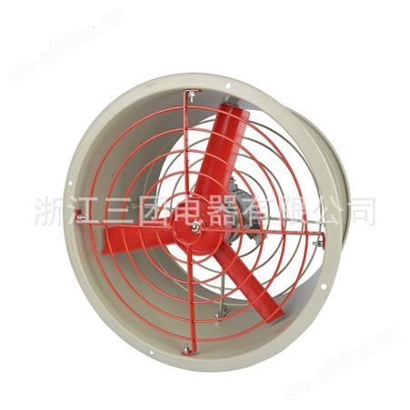 顺通三团CBF防爆轴流风机 CBF(BAF)-300 400 500 600 700 750 220V 380V管道式壁式轴流通风机