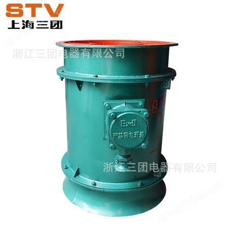 三团FBY-11Kw系列矿用防爆轴流式局部通风机YBT-11KW隔爆型排风机