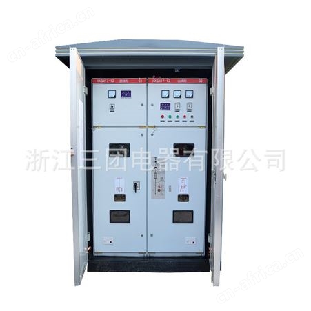 成套景观配电房630kva箱式变压器三团