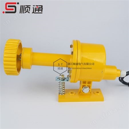 顺通 DH-I/DH-II/DH-III打滑开关接触式速度开关皮带机输送带打滑速度检测器厂销现货