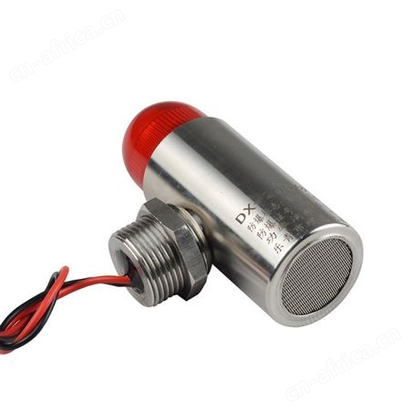 GBS/DX-200/STJD-101有毒可燃泄露气体检测器专用防爆声光报警器