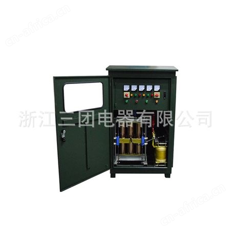三相大功率全自动交流补偿式电力稳压器隧道用稳压电源SBW-200KW三团