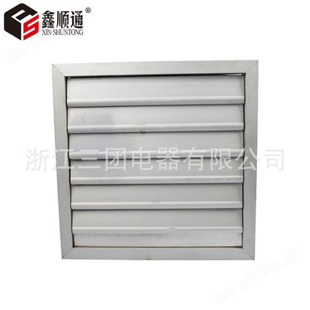 XBDZ系列低噪声壁式风机 三团 XBDZ-3.6/0.12KW普通型方形壁式轴流风机