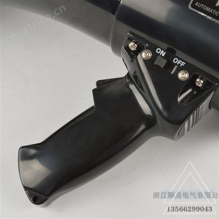顺通手持高音喊话器50W扩音器可录音大功率便携广告地摊喇叭宣传叫卖