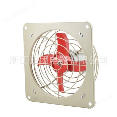 BFAG-300系列厂用隔爆型防爆排风扇换气风扇工业壁式300*300厂销三团