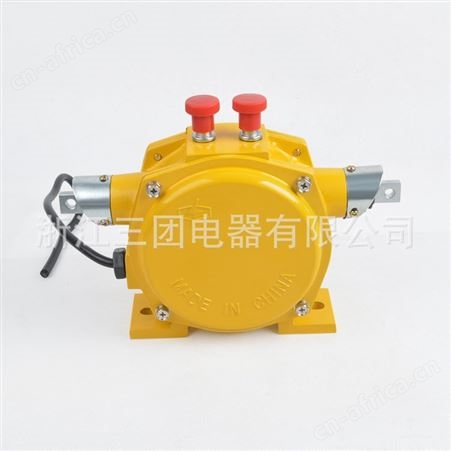 双向平衡手动拉绳开关HFKLT2-2 拉线开关LLP2-I皮带机输送带急停安全开关顺通