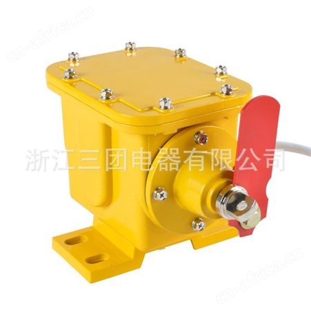 顺通 纵向撕裂开关ZLK-II手动复位型纵向撕裂检测器皮带机撕裂保护开关