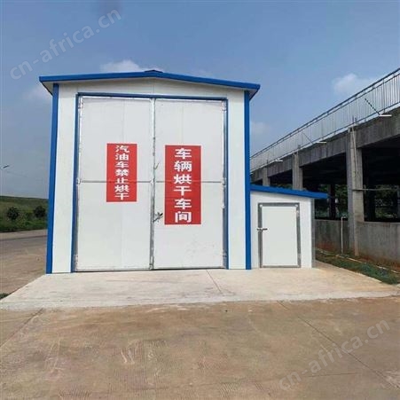 可定制车辆烘干房设备 信杰机械供应 母猪养殖高温消毒机器