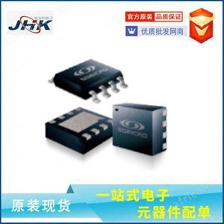 低噪声运算放大器 SGM8632XMS/TR
