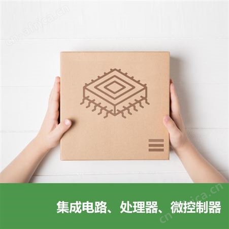 ON  电平转换器,移位器 NLSX5014MUTAG UQFN-12